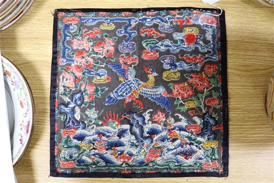 A Chinese embroidered silk rank badge 30 x 31cm